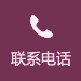����Դ�F���t