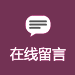 �Pʽ��ջػ�t