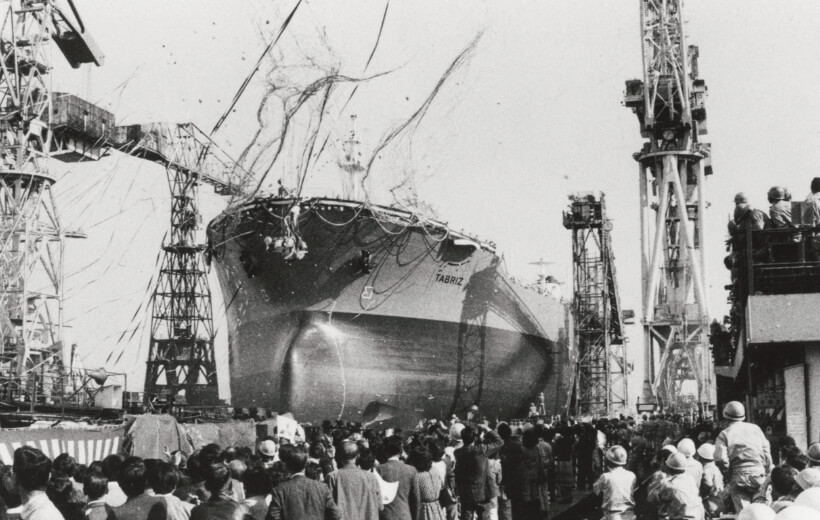 1979 年，在橫濱造船廠舉行了最后一次下水儀式