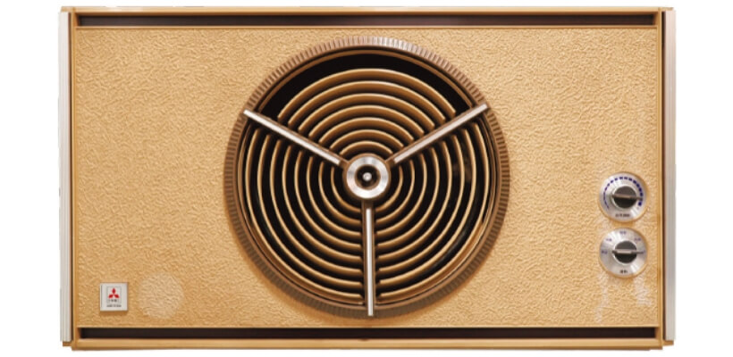 1970 年，在名古屋枇杷島工廠生產(chǎn)了日本首臺(tái)壁掛式住宅空調(diào)SR1AW